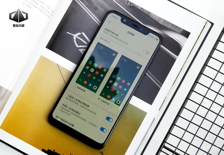 一次为全面屏的升级,小米 8第一时间体验MIUI 10