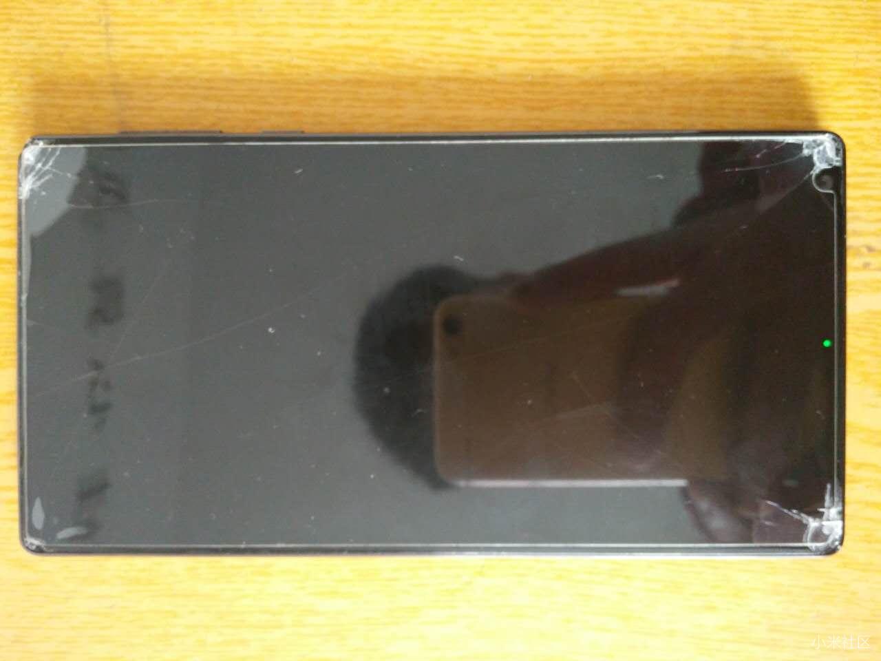 我的小米MIX屏幕摔碎了,维修大概要花多少钱啊