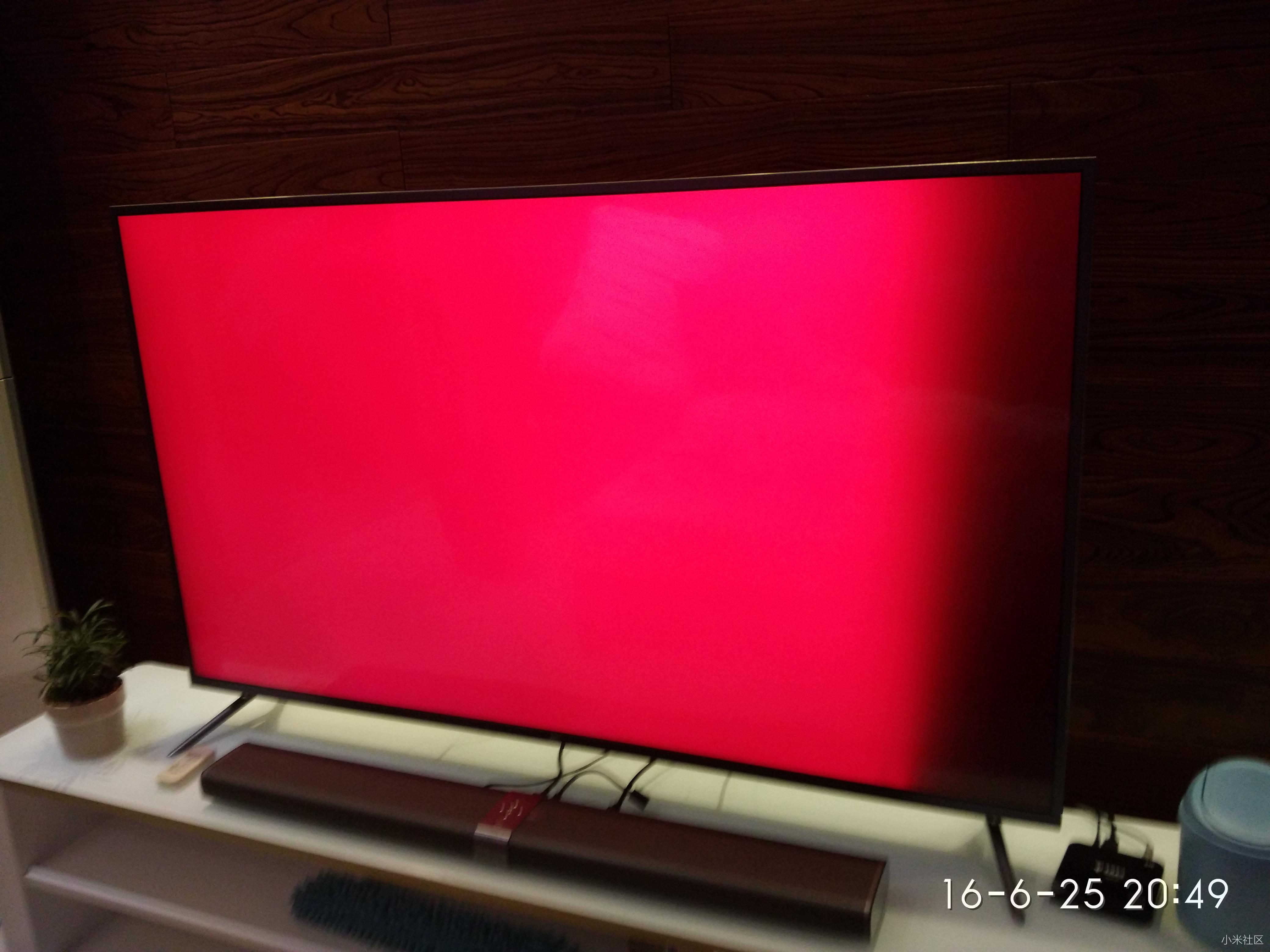 小米60寸电视机右侧显示偏暗