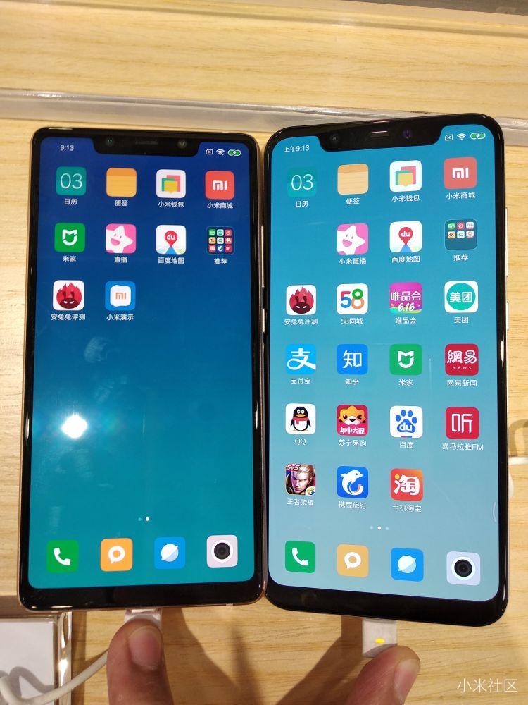 小米8和小米8se体验店对比图