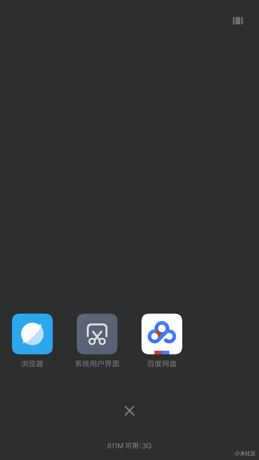 希望解决pro断触问题!