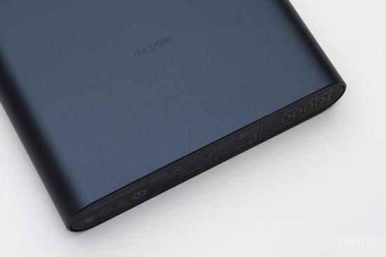 小米移动电源2评测体验