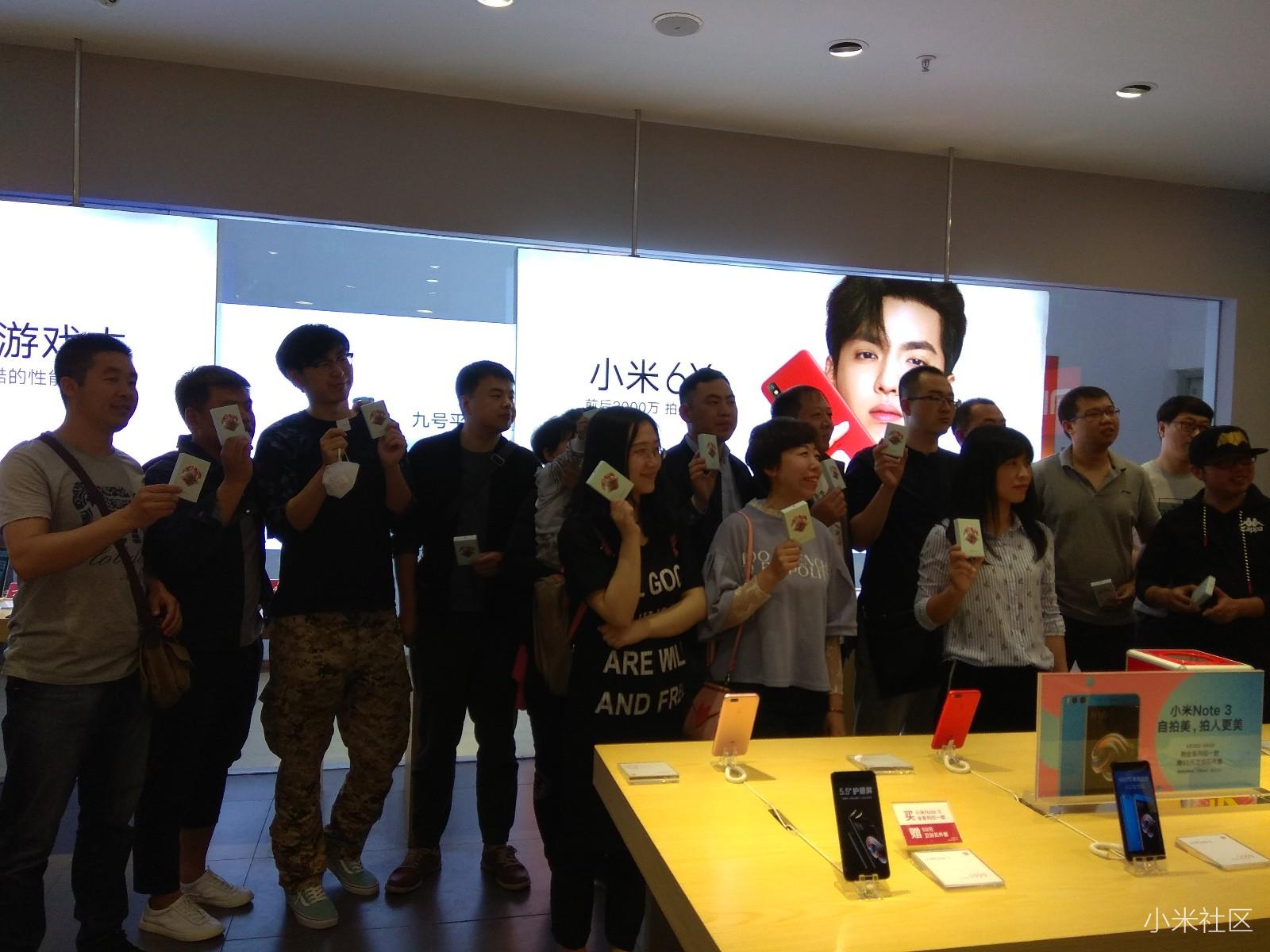 小米6X品鉴会+索尼全家桶!小米6X拍照更美