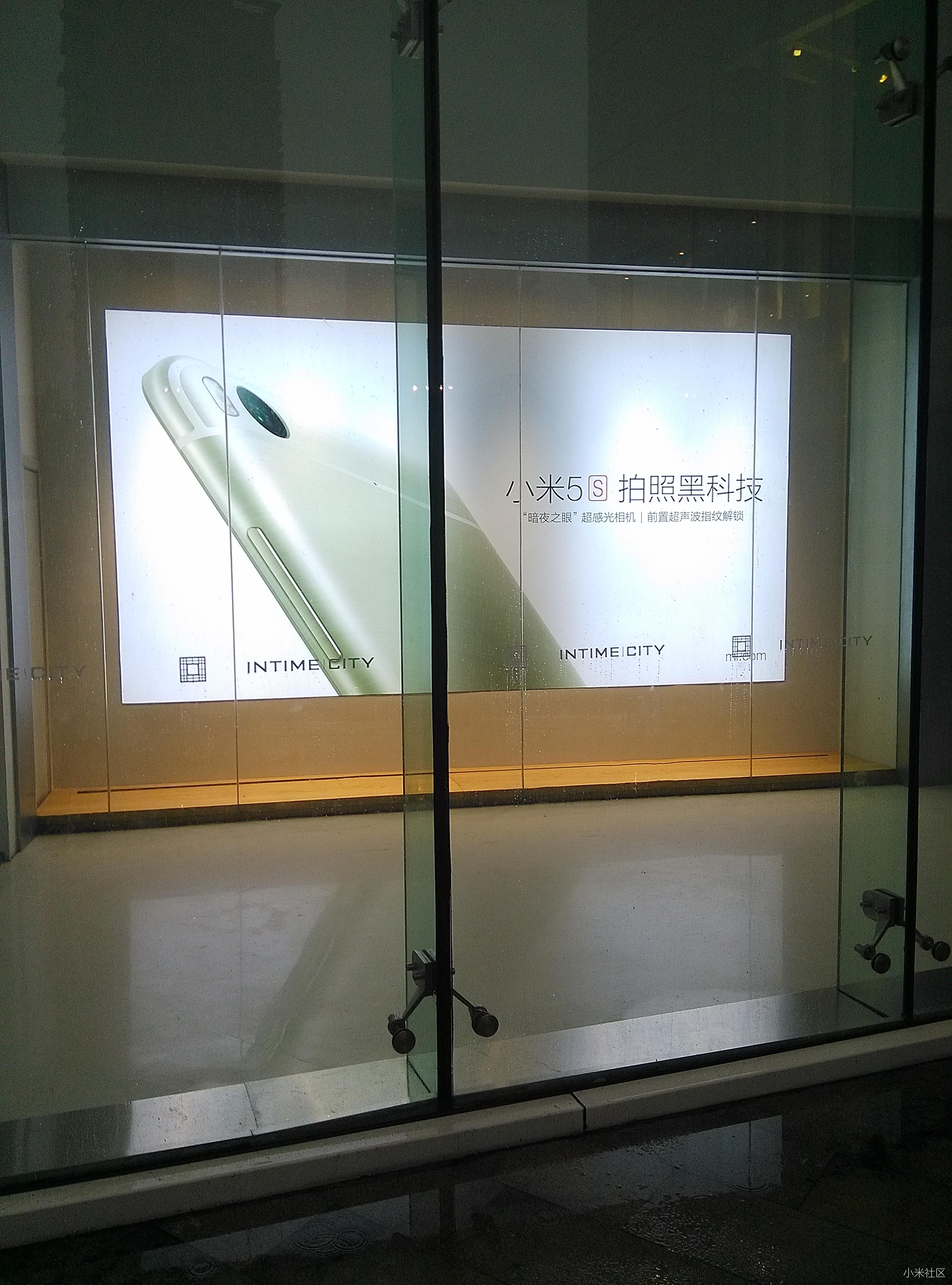 杭州小米之家城西银泰店试营业小观