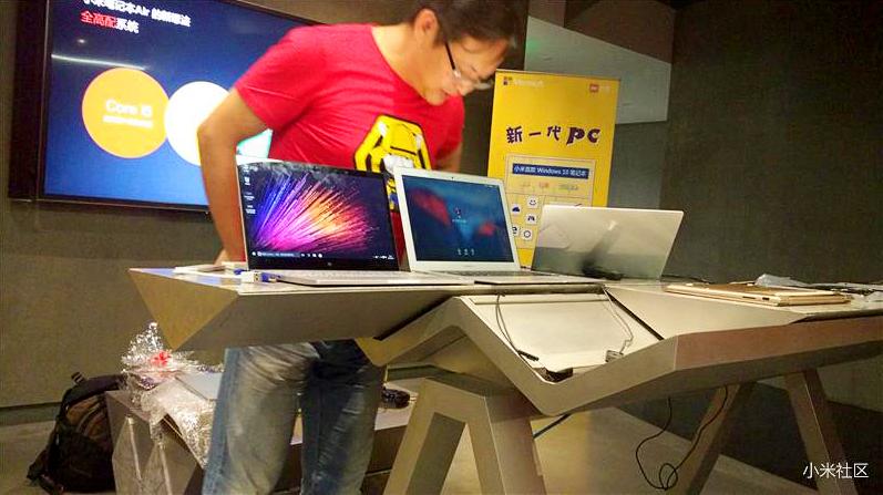 小米笔记本体验会:你想知道的也许就在这里