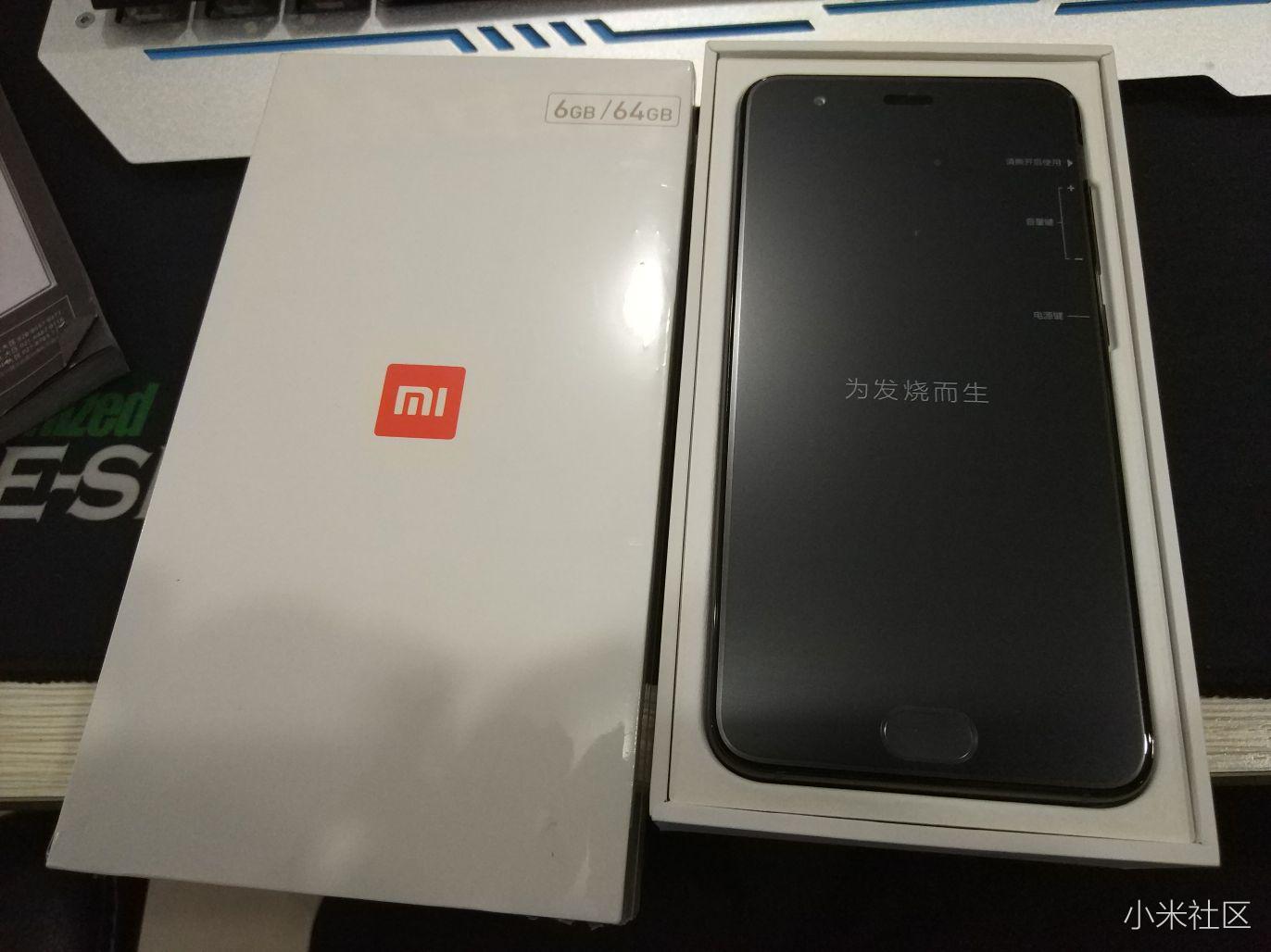 第一次抢到小米6,可除了后盖缝隙大其他都能接