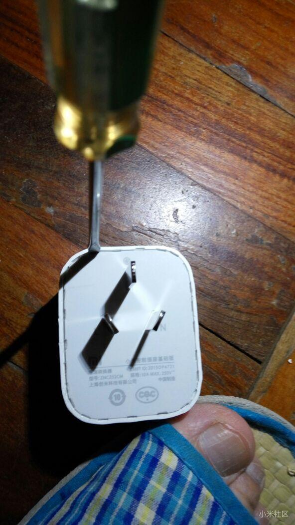 小米智能插座基础版改装灯制