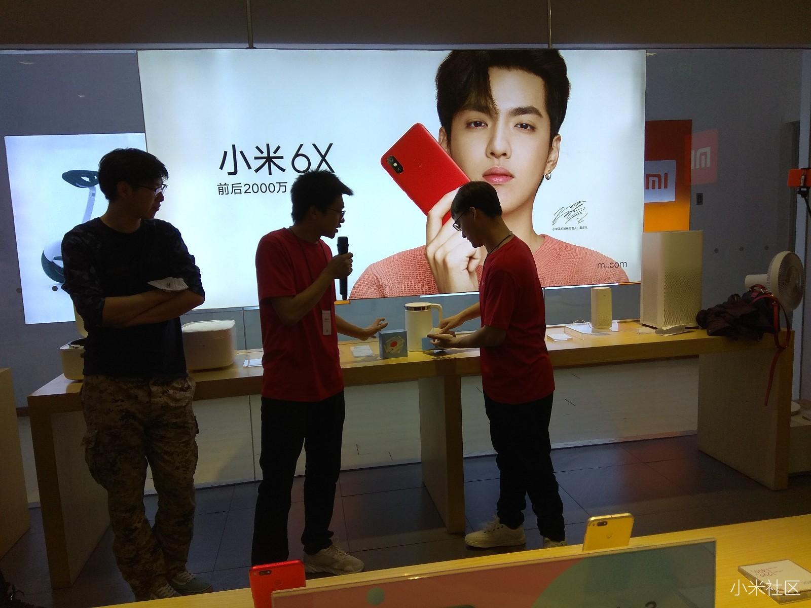 小米6X品鉴会+索尼全家桶!小米6X拍照更美