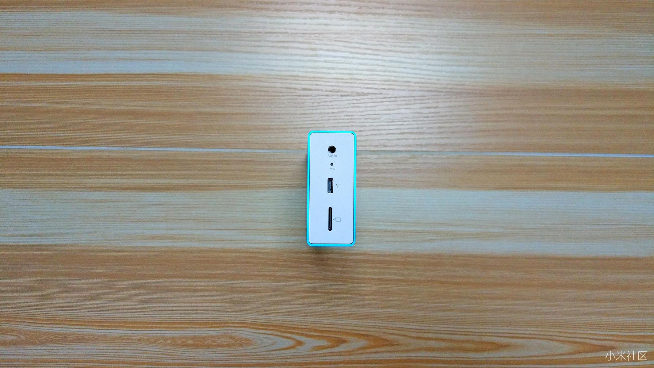 小米蓝牙音箱 | 让好声音无处不在