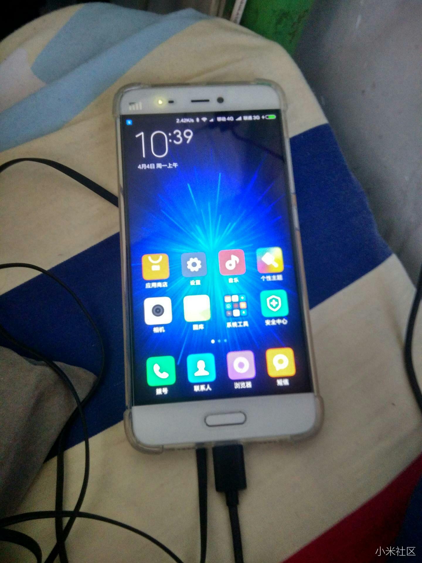 小米5喇叭有破音