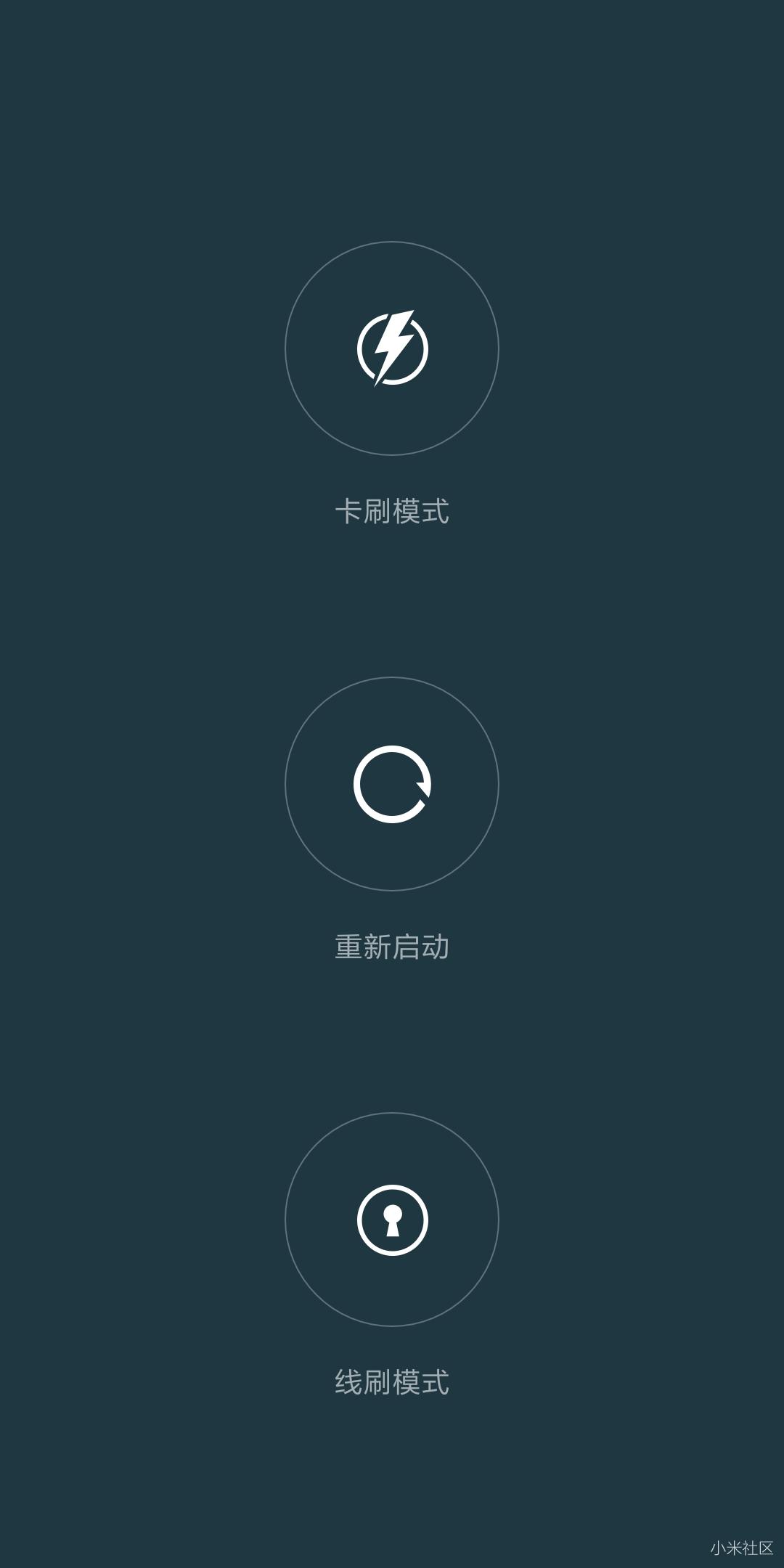 【0推广】MIX2\/Note3-MIUI9_7.10.1|黑域 去广