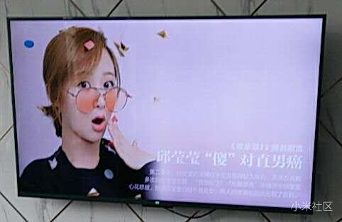 小米盒子3增强版出现系统维护中提示