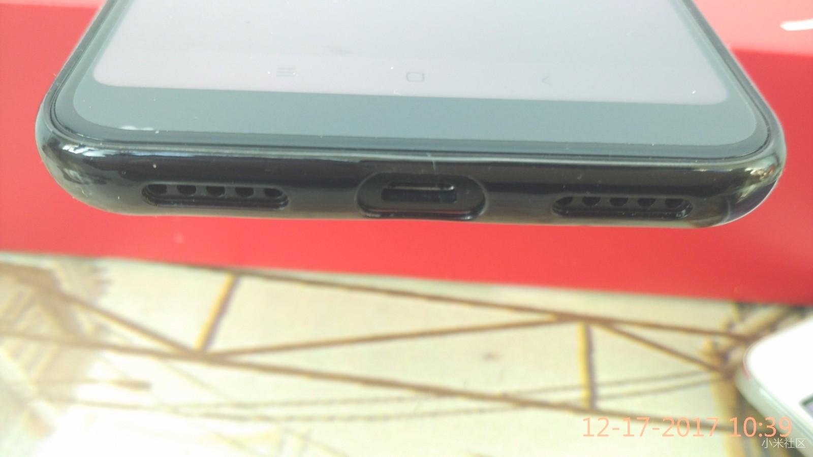 红米5 Plus开箱评测