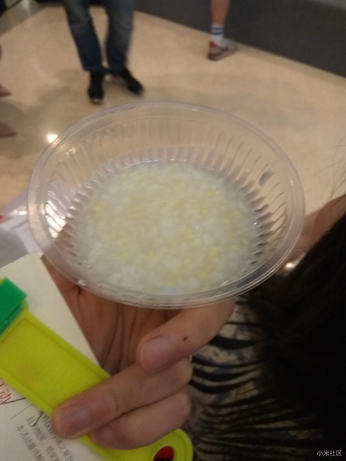 5月21日小米之家重庆龙湖时代天街店开业盛典