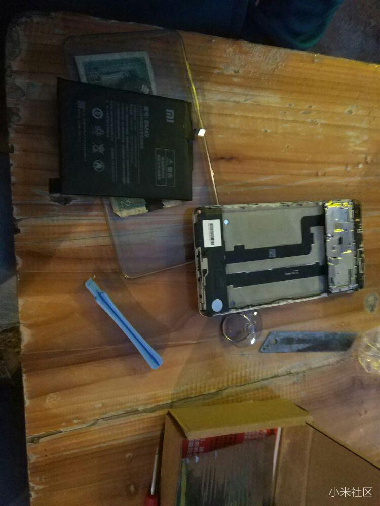 小米max换电池教程