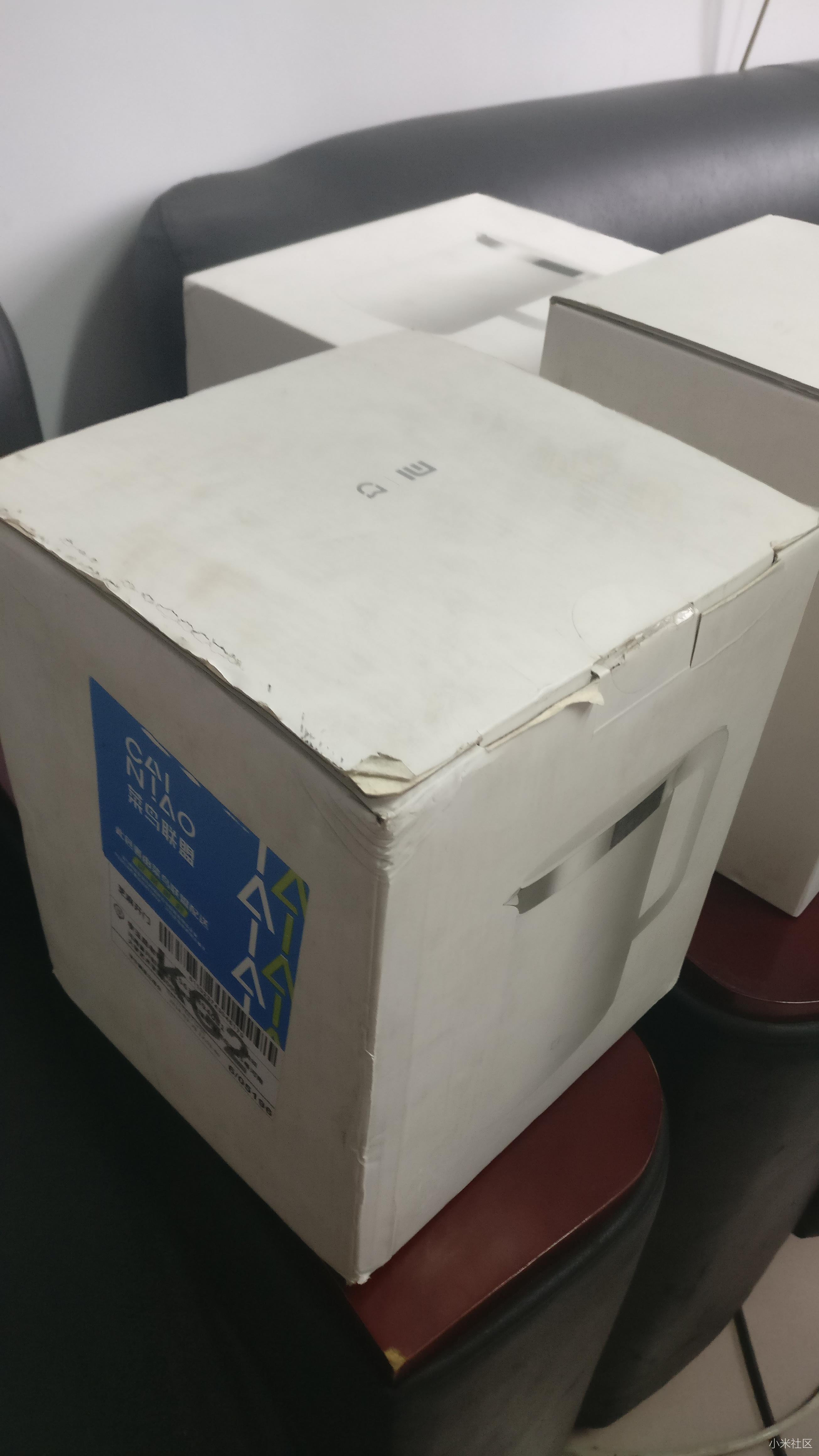 淘宝的小米官方旗舰店,发货不负责任,包装污损