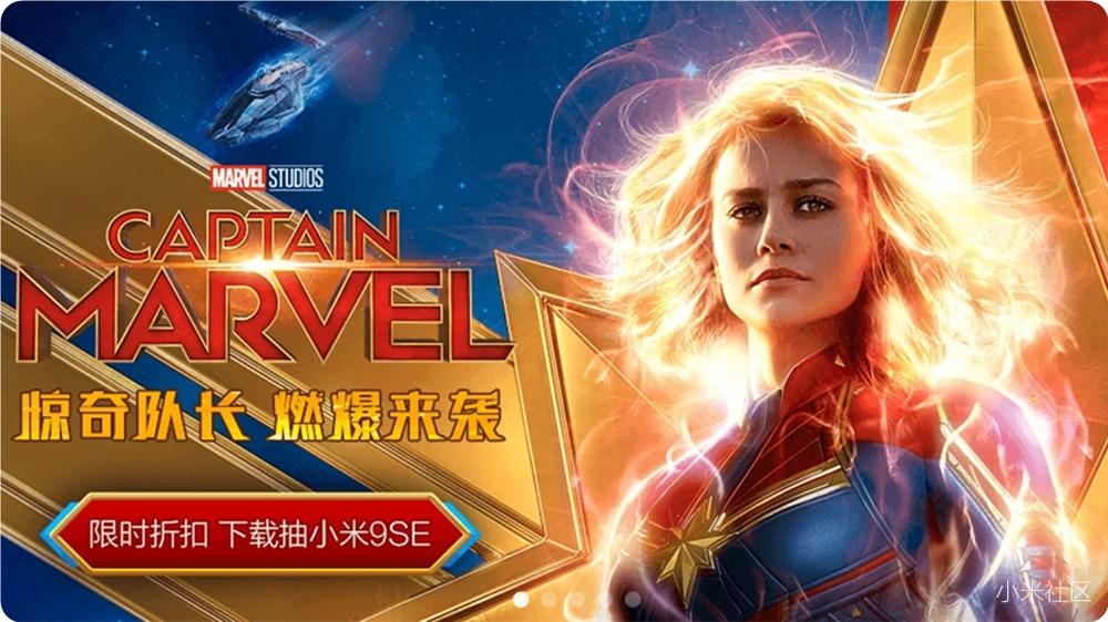 超清图片_纵览新闻