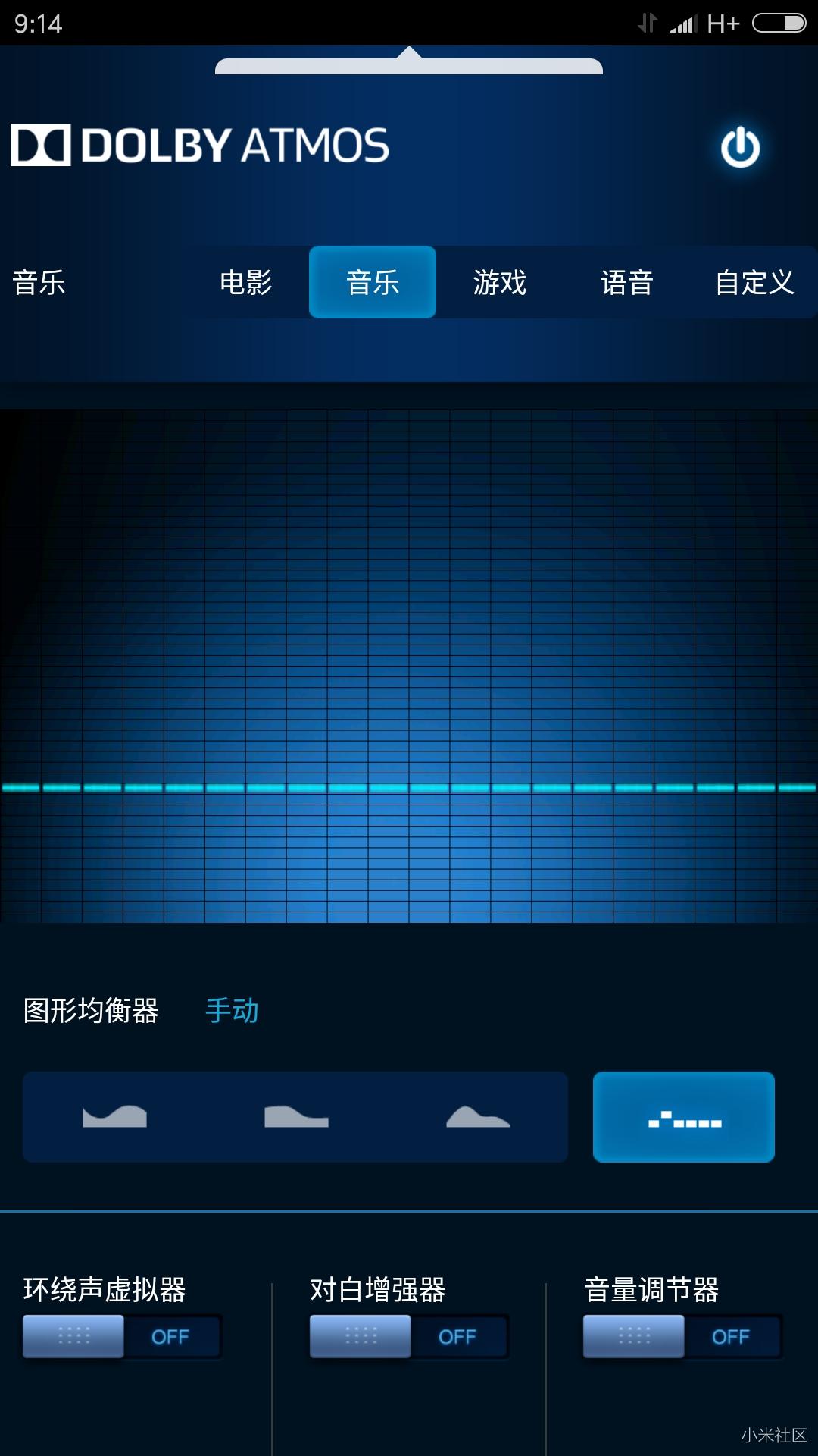 小米4C Miui8 6.7.16 主题破解 手机分身 布局|状