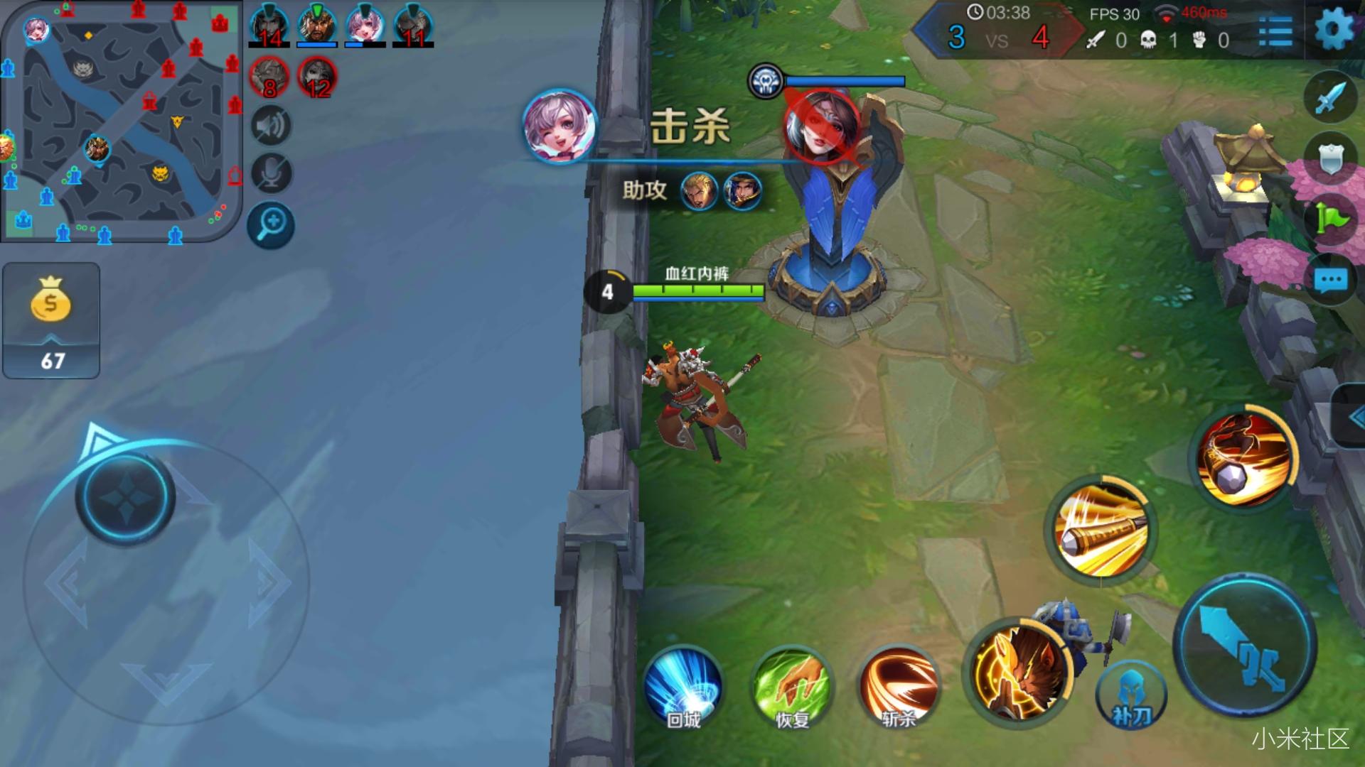 红米NOTE3 测试王者荣耀 不卡流畅不发热