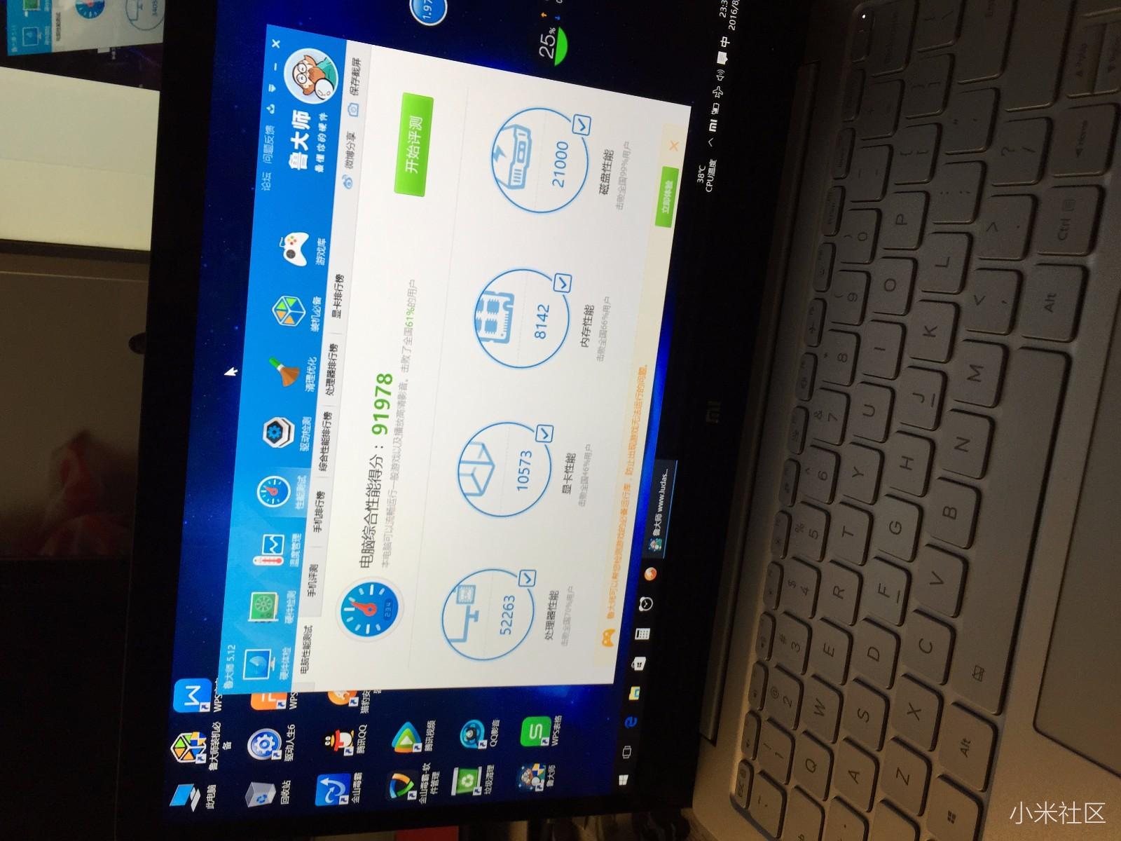 【小米笔记本使用体验】13.3寸鲁大师跑分错误