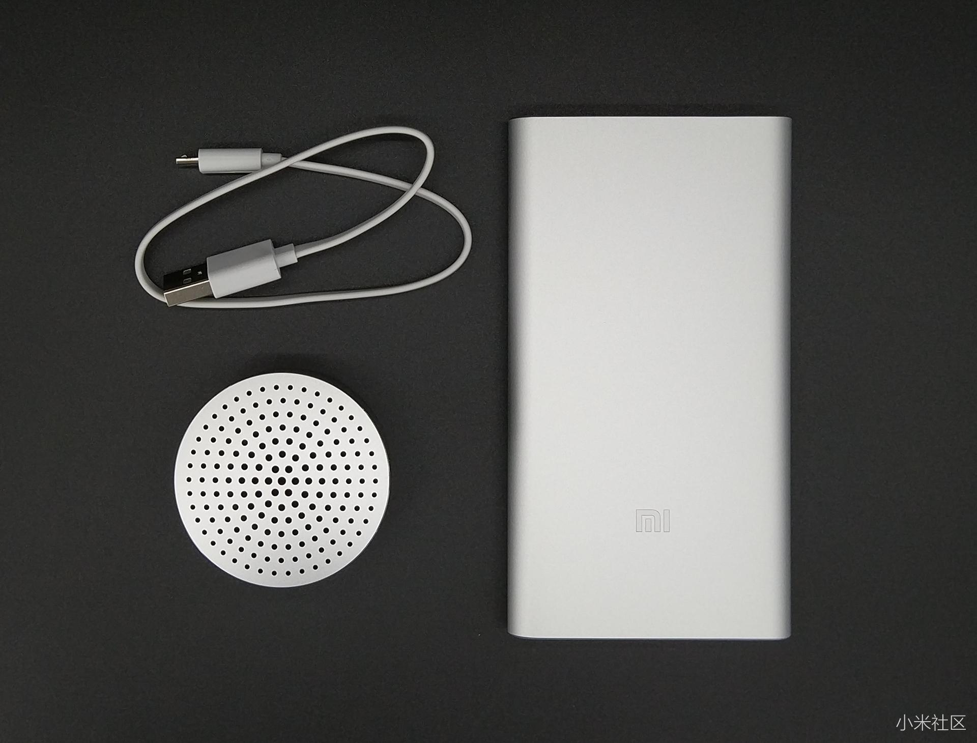 小米随身蓝牙音箱开箱,请不要笑话我个头小