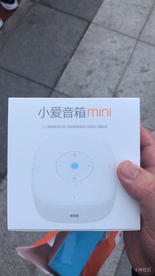 2018小米mix2s新品发布会回顾