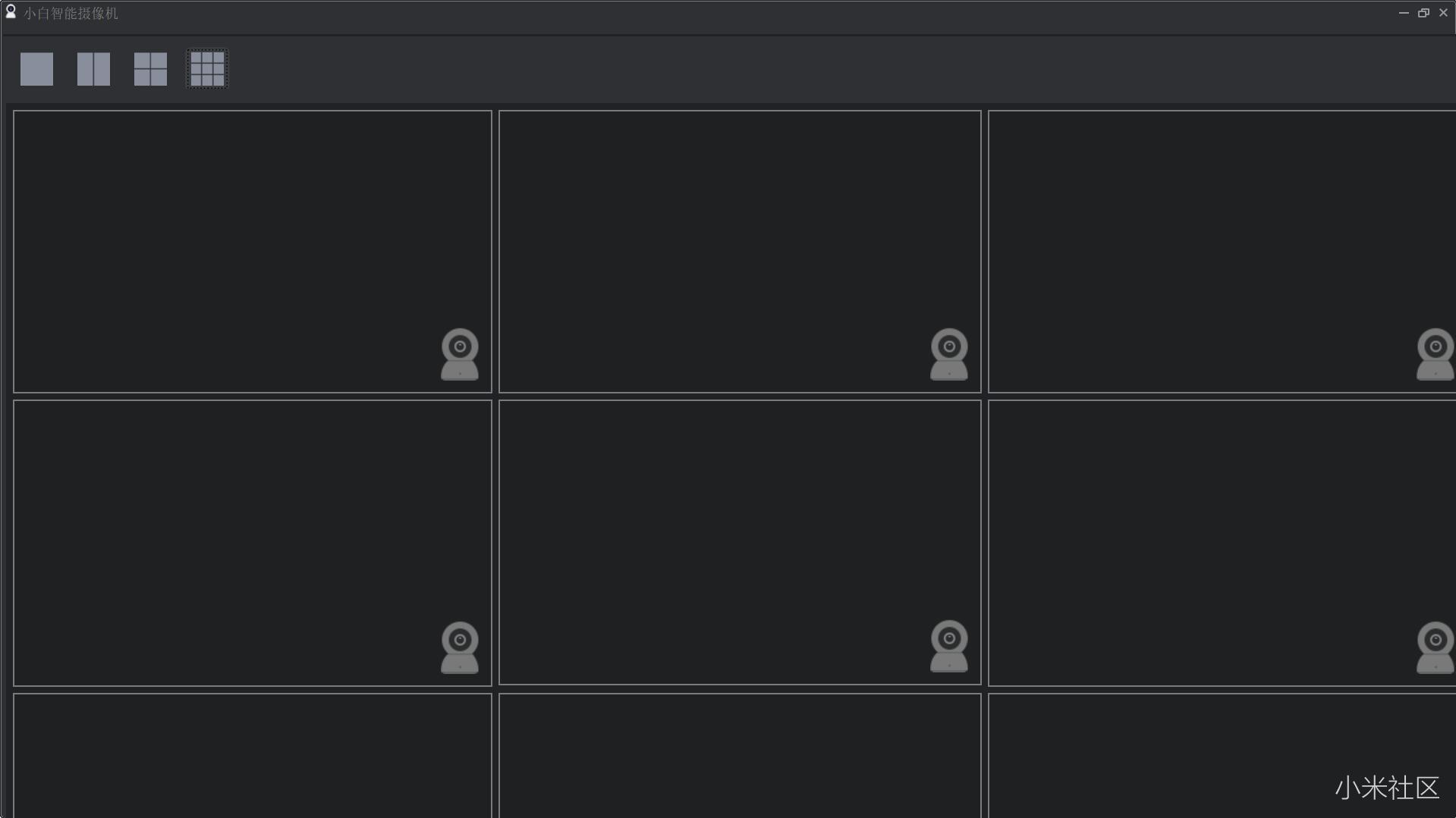 客户端】PC客户端更新啦(兼容支持米家小白、