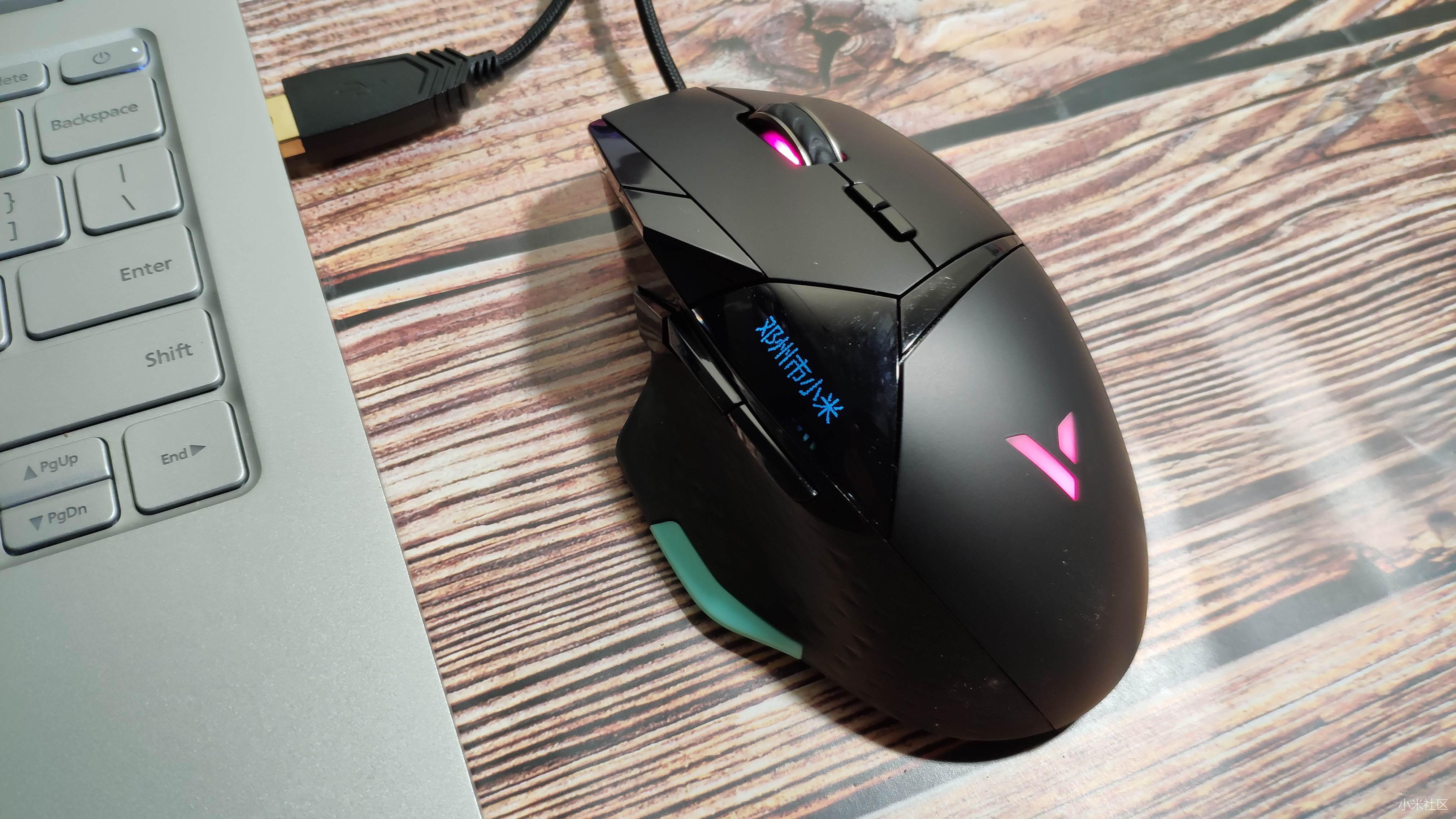 【小米众测】雷柏VT900电竞游戏鼠标上手体验