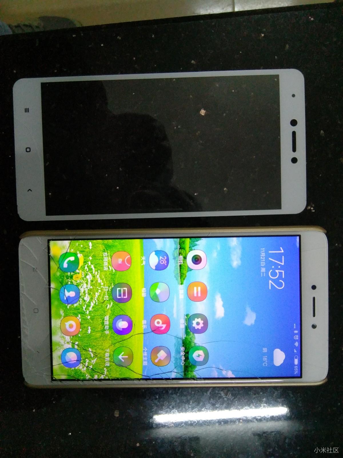 质量极差的红米Note4X一跌手机屏幕碎成满天