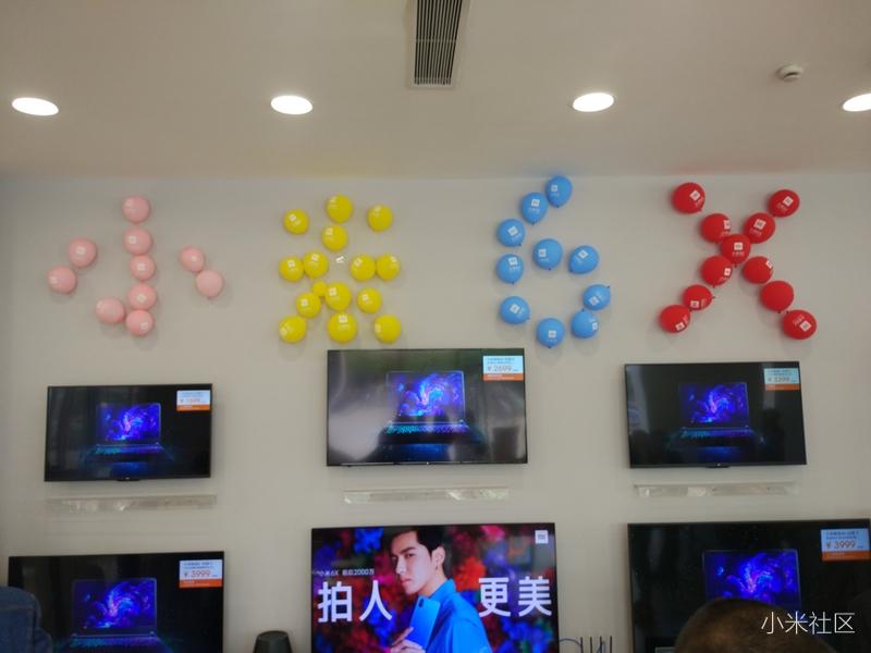 银川小米之家小米6X品鉴会回顾
