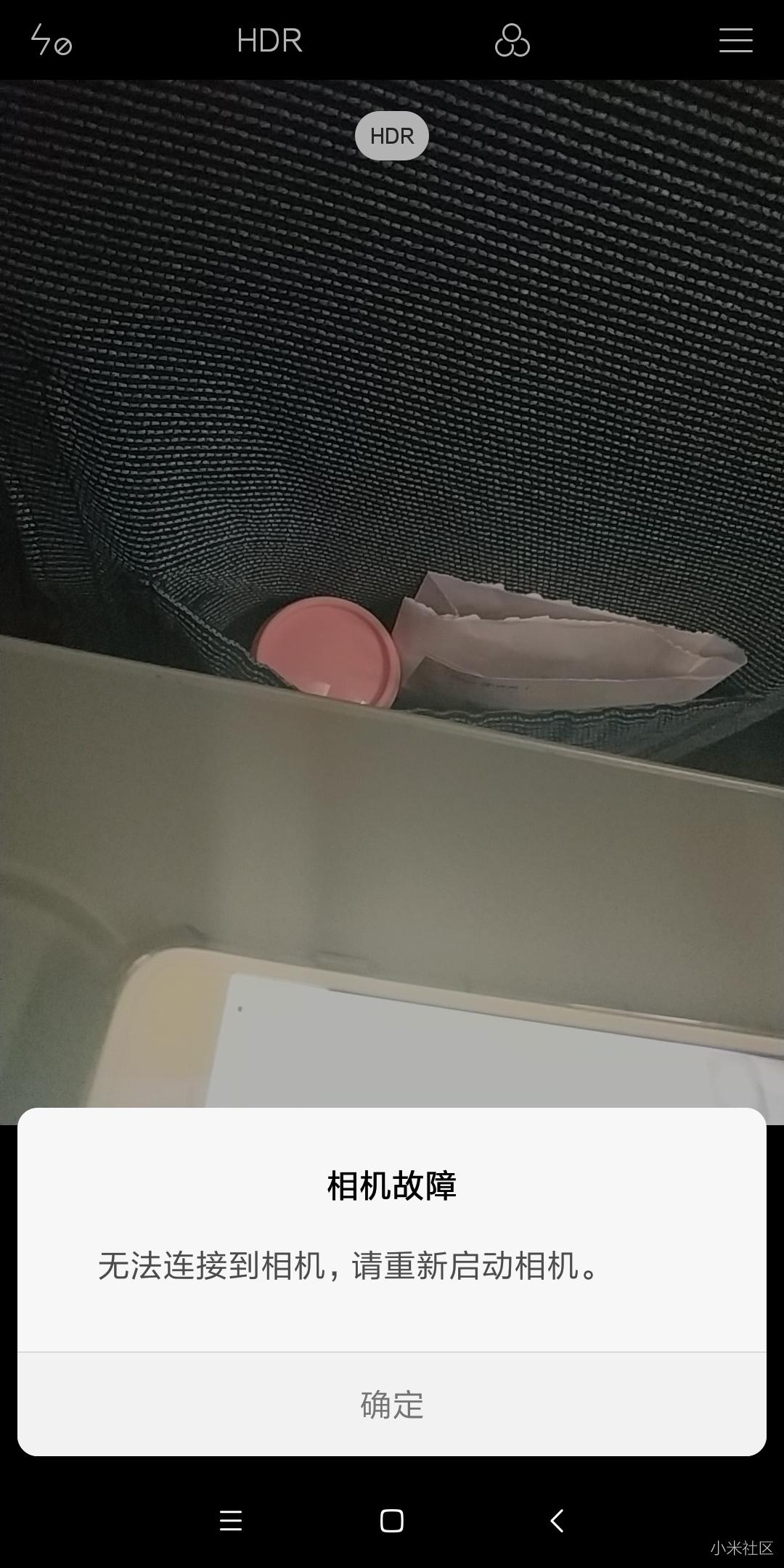 红米NOTE5首发拍照就卡,我受不了了