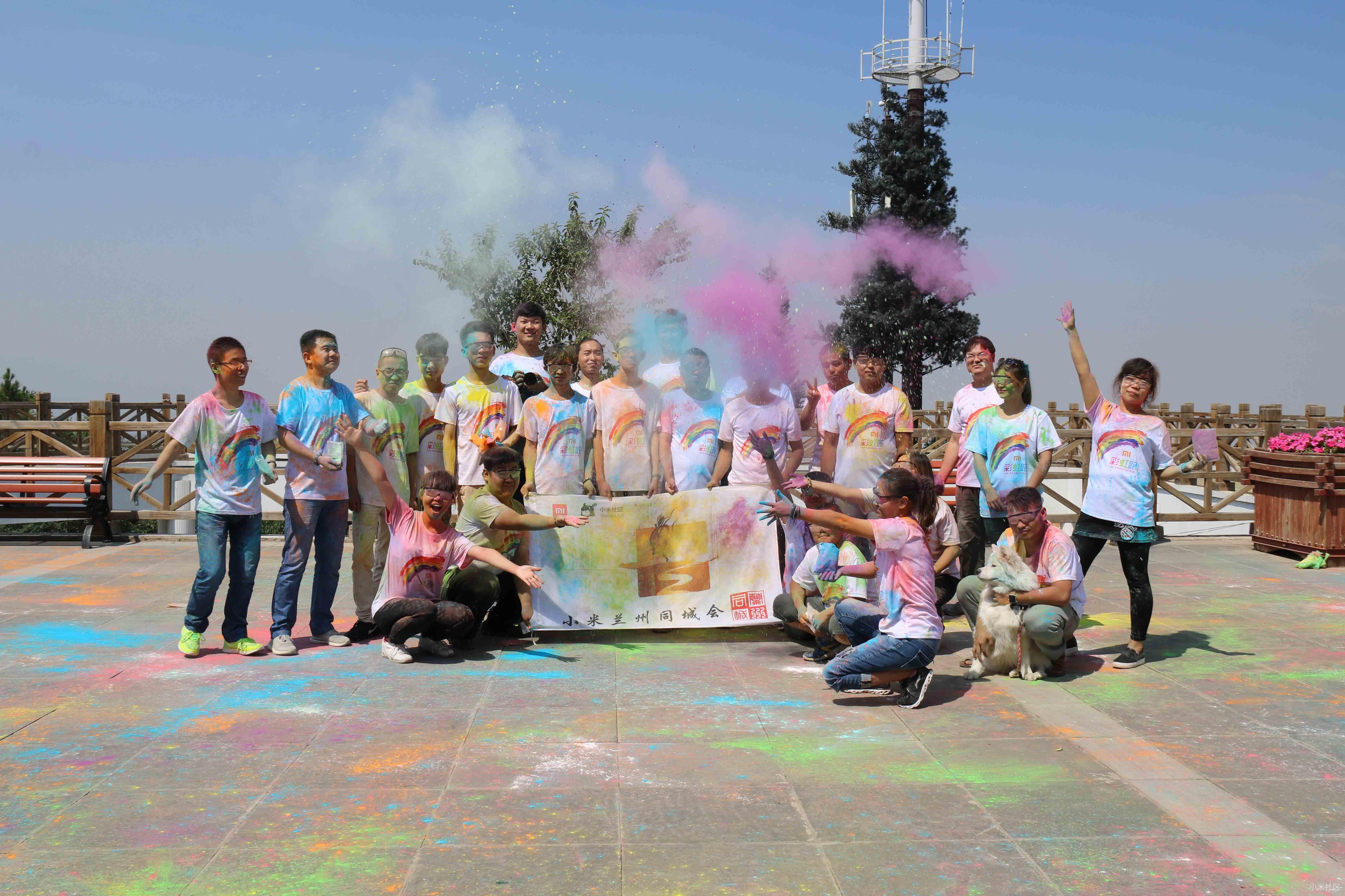 8.28听说小米兰州同城会有个彩虹跑!还有平衡