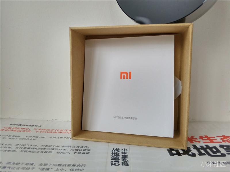 小爱好伙伴--小米万能遥控器搭配小爱用语音遥