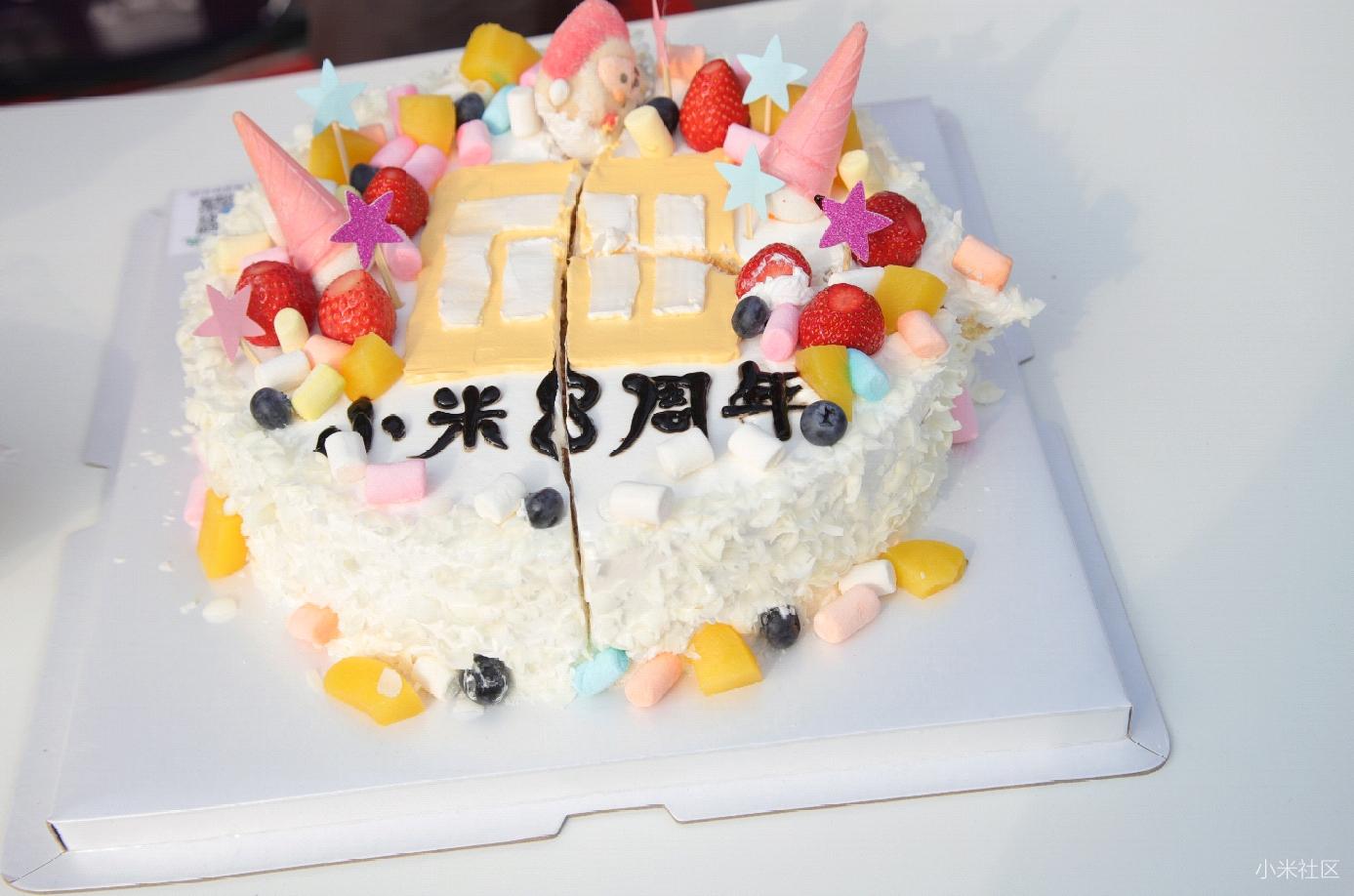 小米8周年主题活动回顾贴