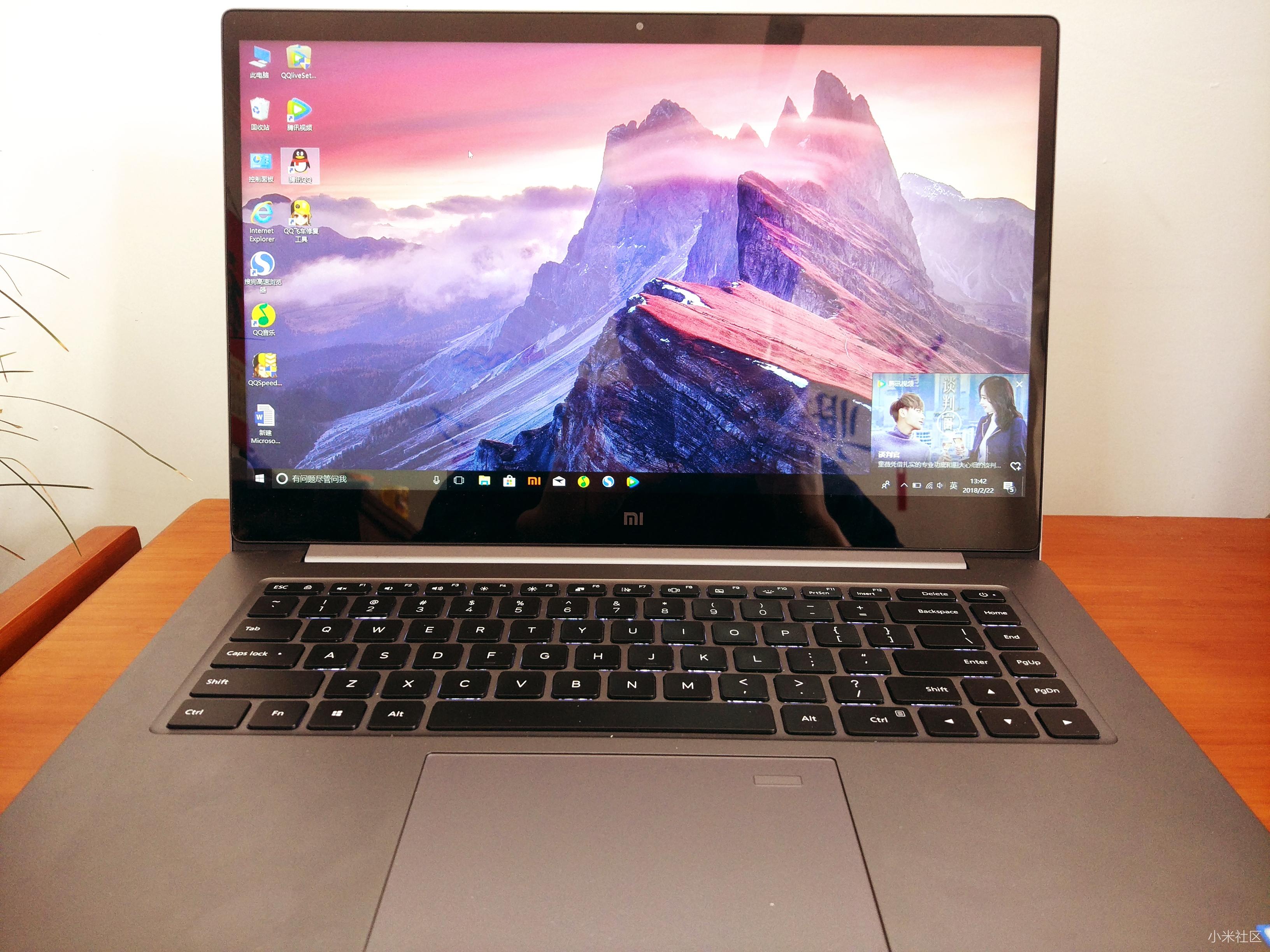 【笔记本pro校园大航海】年轻人的第一个笔记