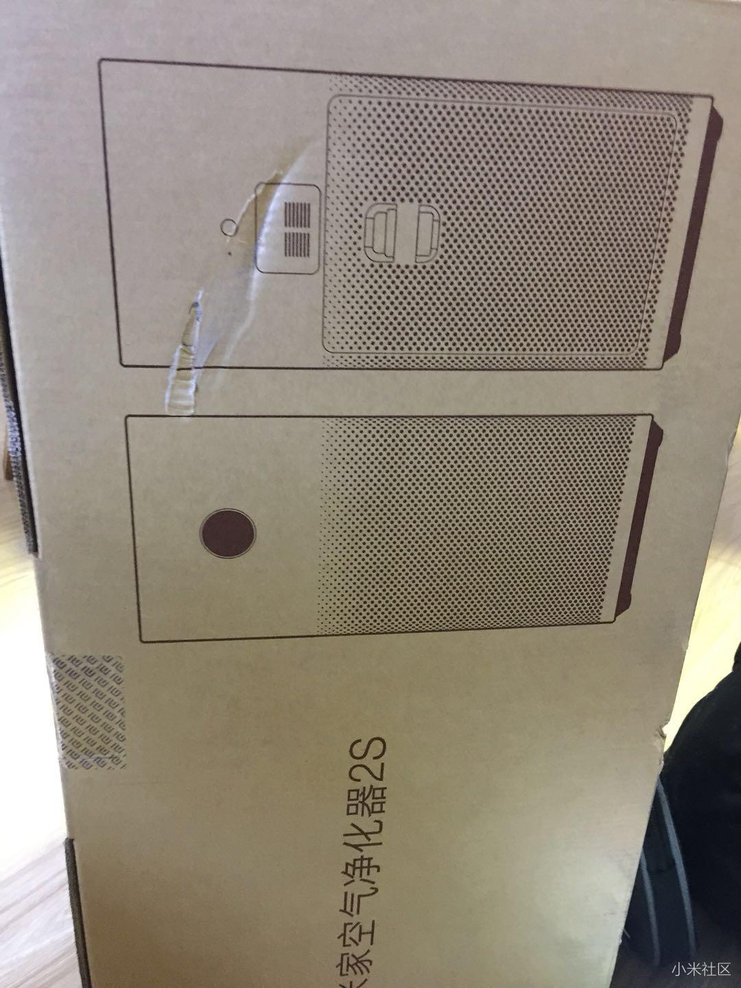 小米空气净化器2S7天无理由退货居然要收包装