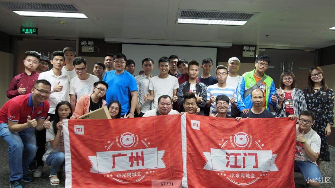 广州同城会线下小米mix2s、小爱mini音响新品