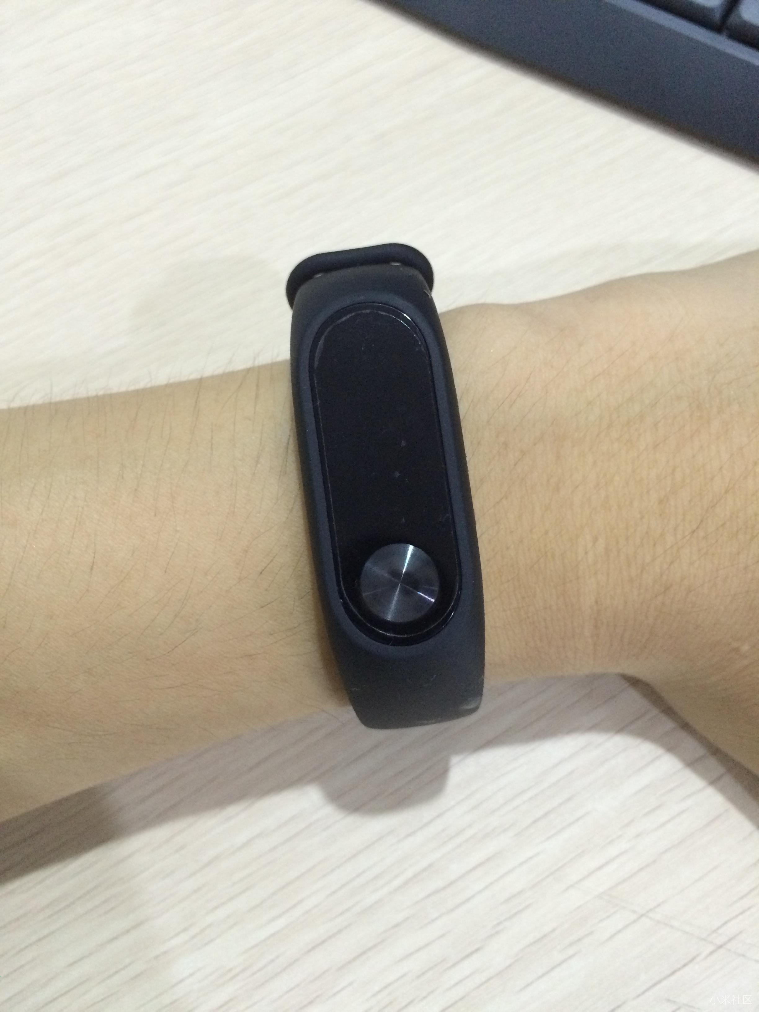 关于小米手环2贴膜