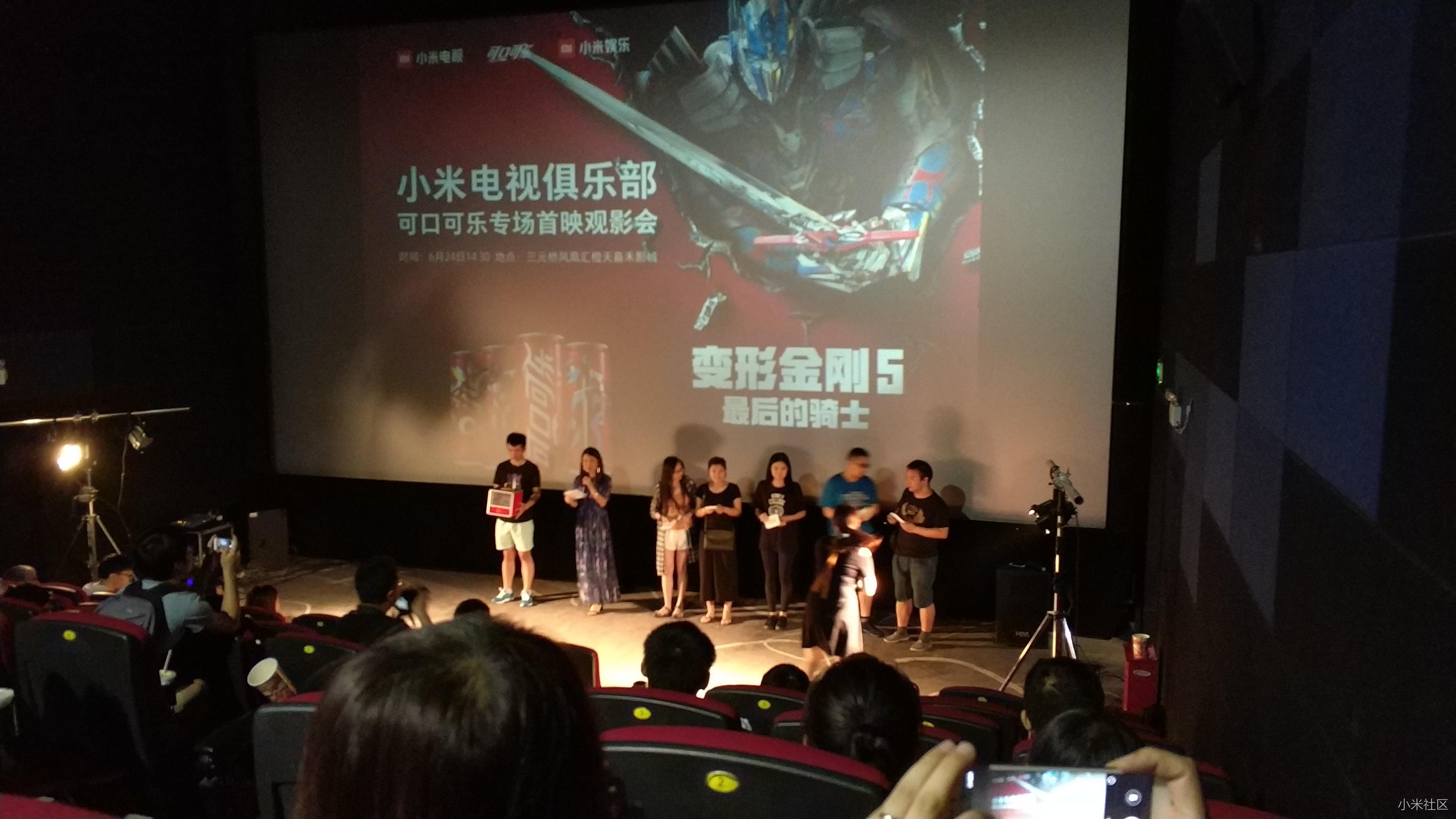 【观影回顾】小米电视& 可口可乐-变形金刚5