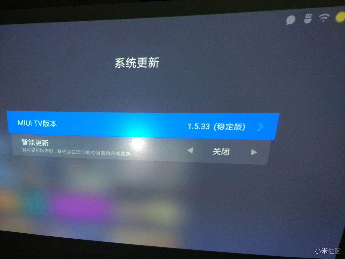 最新小米盒子3增强版评测