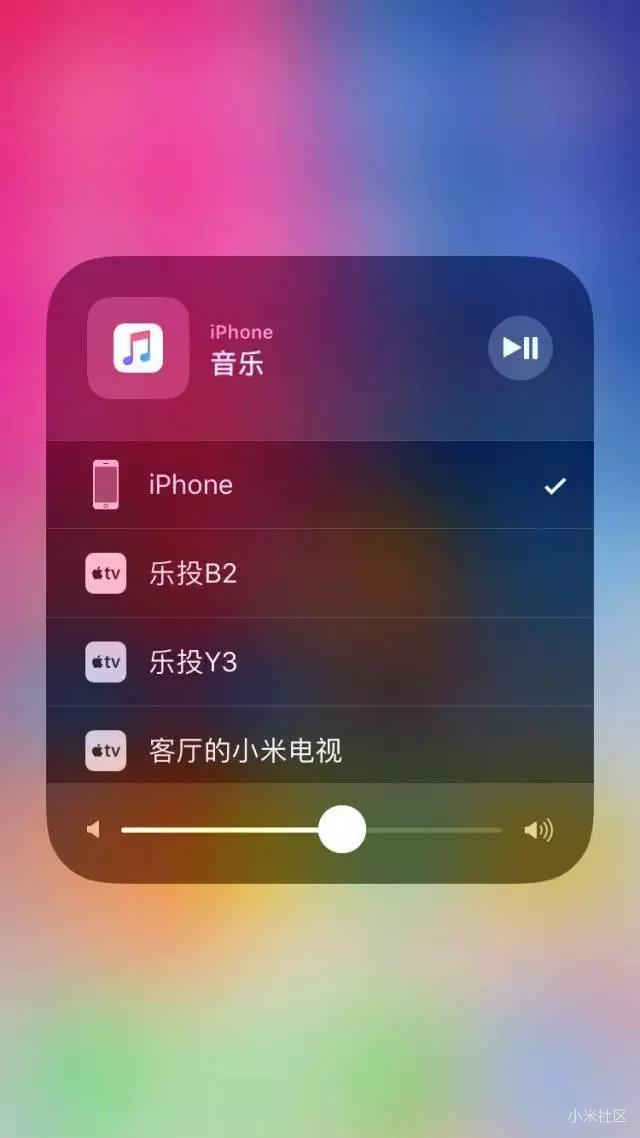 ios11屏幕镜像怎么用?教你苹果手机投屏到小米