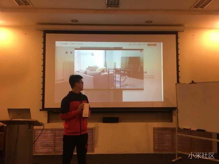 小爱同学品鉴会 一句话的事