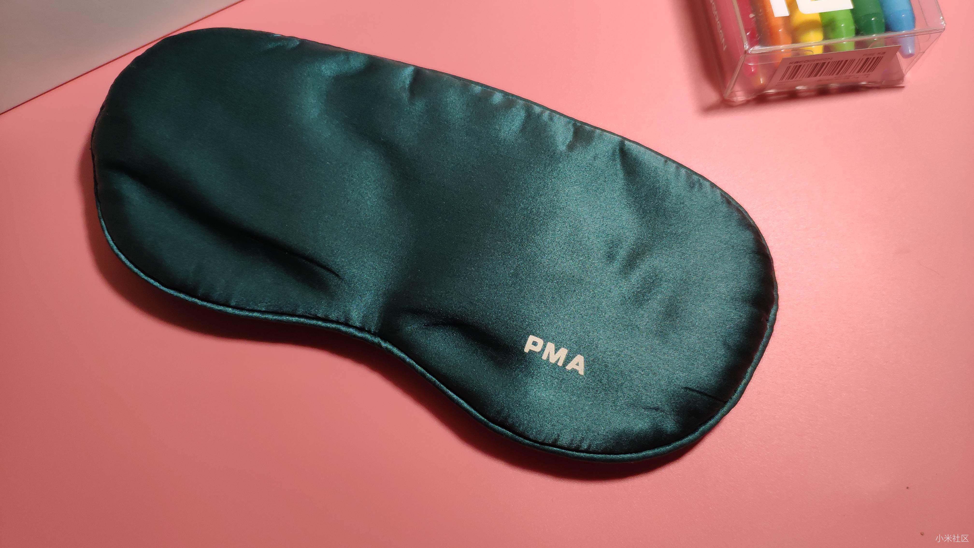 PMA石墨烯发热真丝眼罩--随时随地享受眼部S