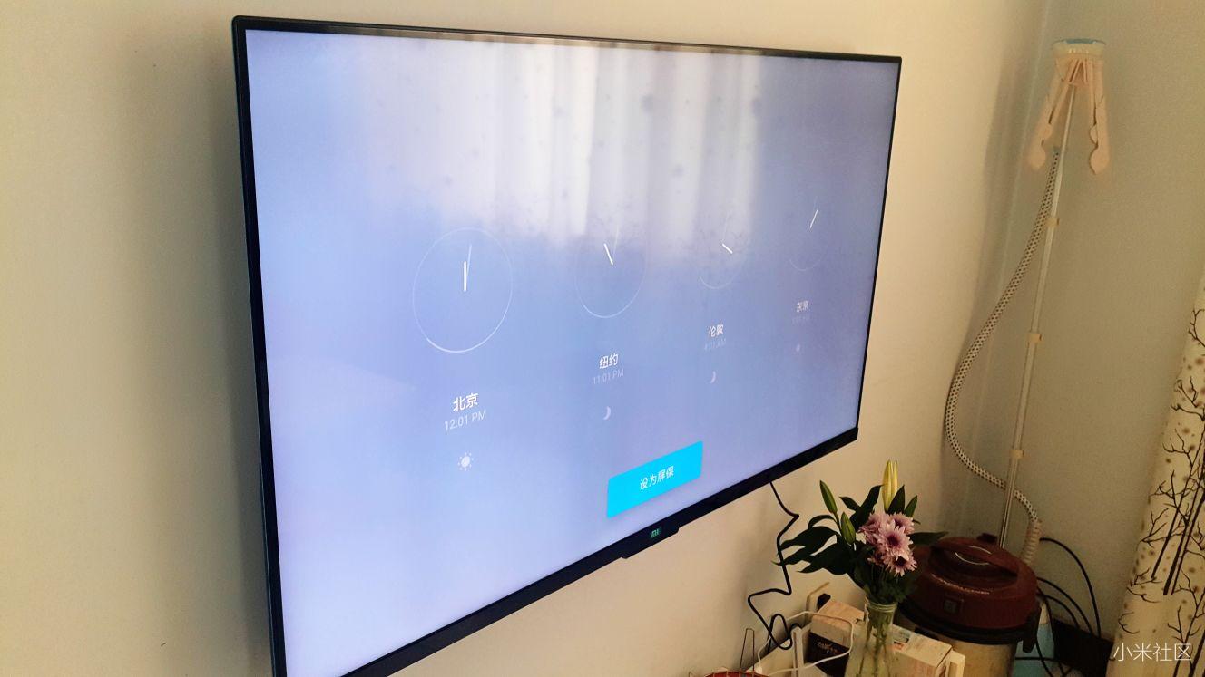 大家买的小米电视4屏幕有问题吗?
