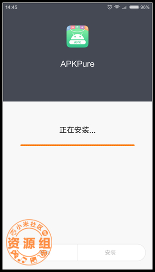 绝对不用翻墙 Google Play应用下载软件 APKP