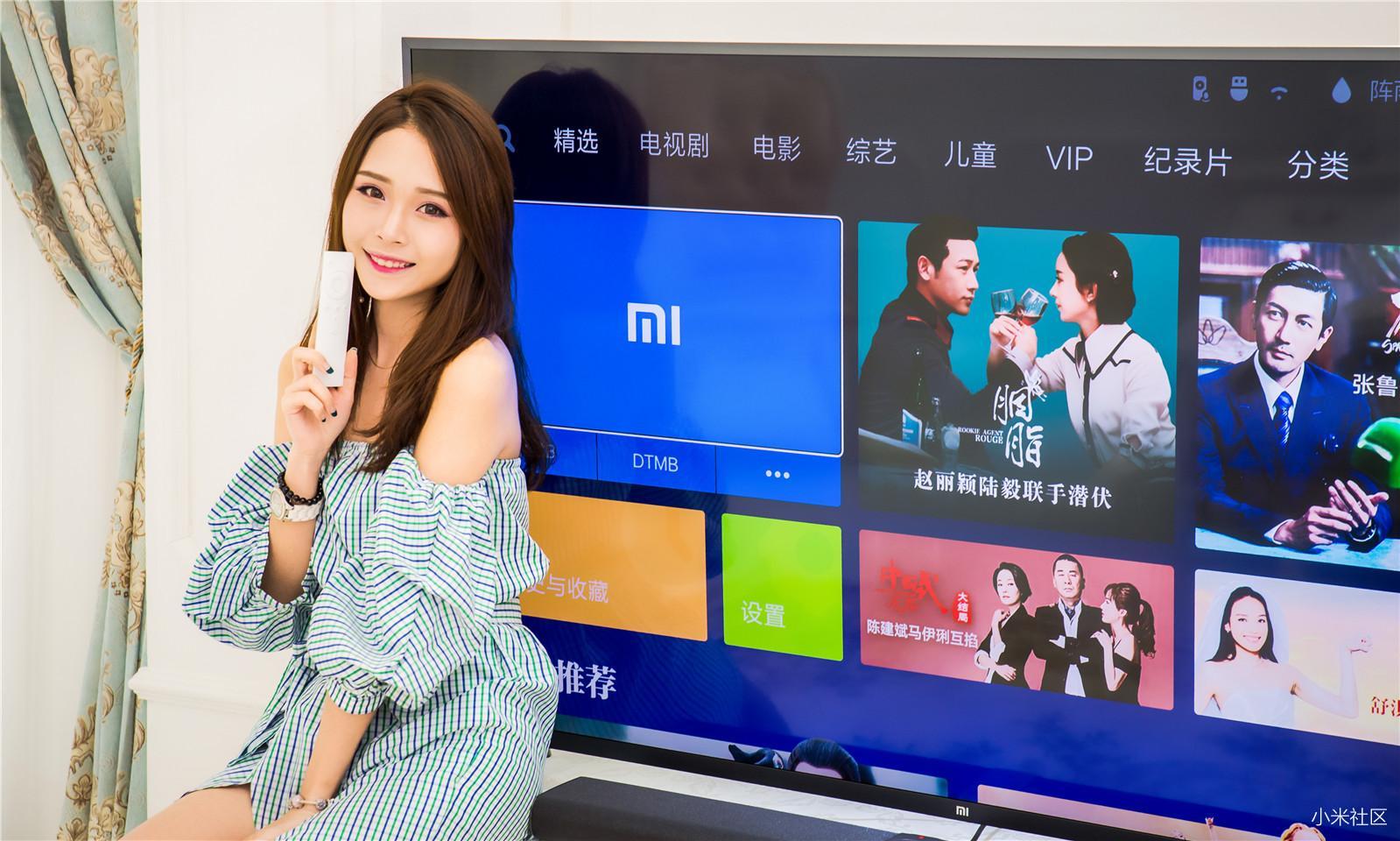 小米电视装什么软件好?5款好用的软件良心推