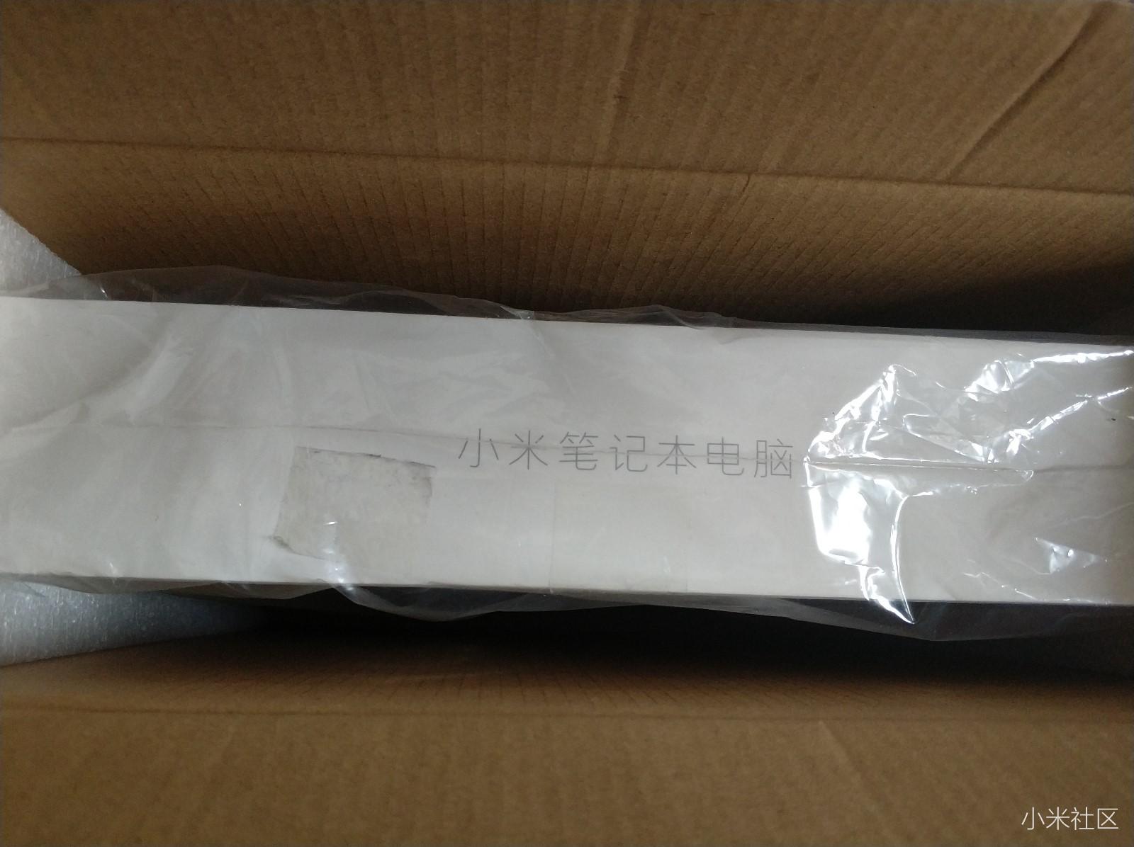 【山大周聊】一款能吃鸡的超薄笔记本-小米笔