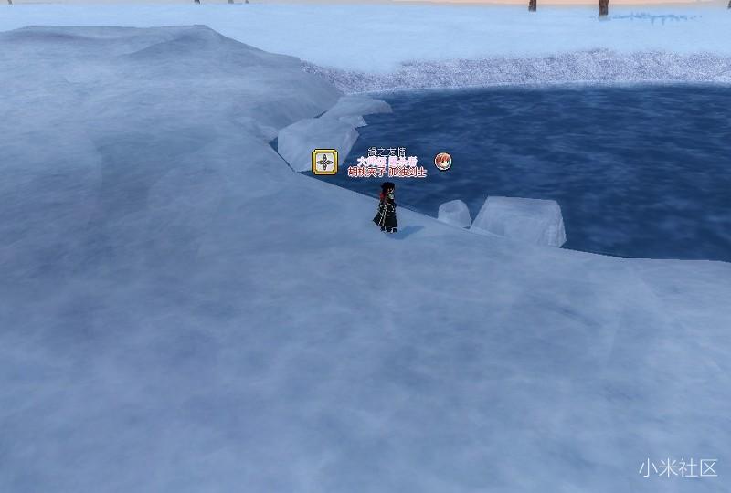 【获奖公布】那些年玩过的游戏 送剑侠世界限