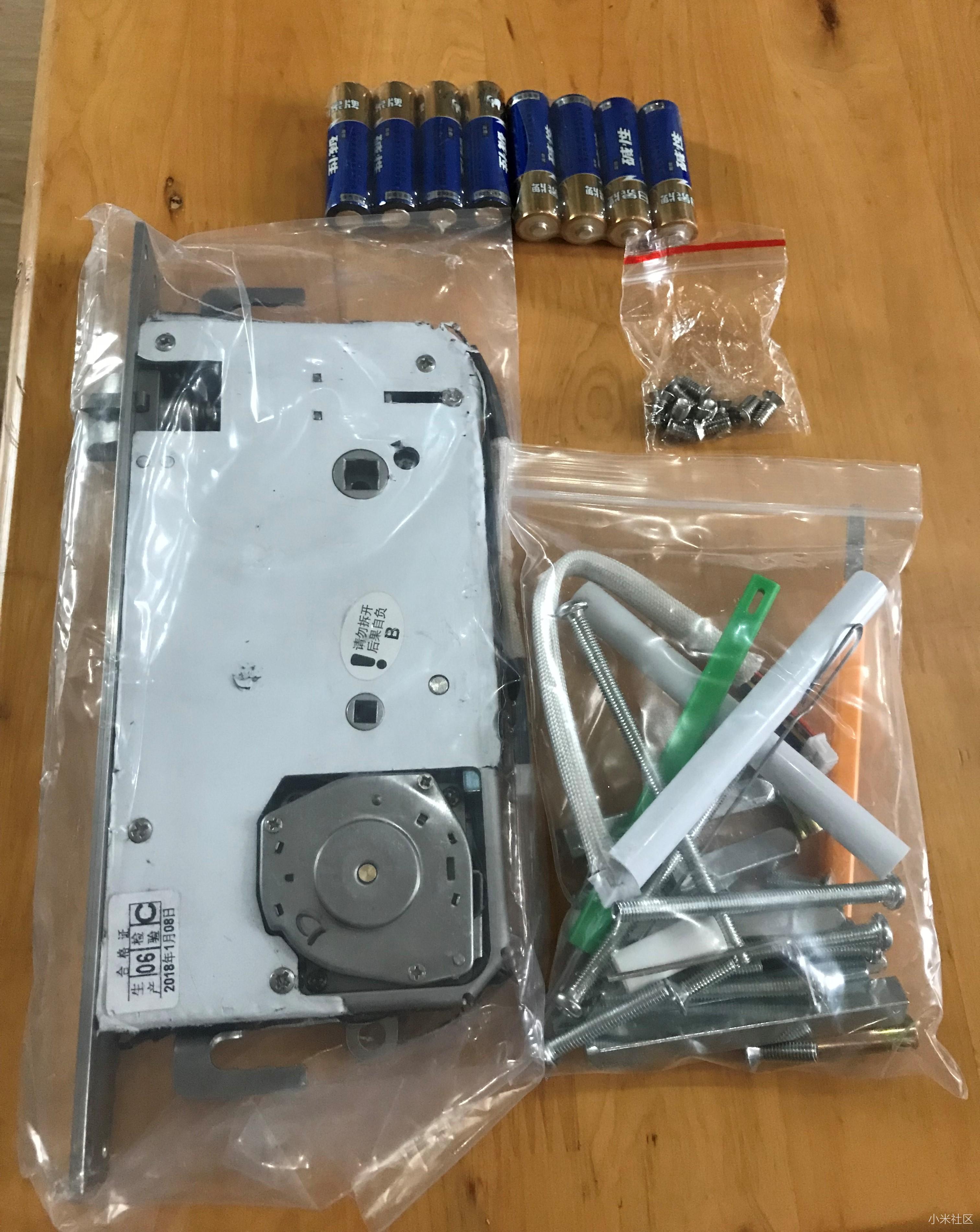 榉树智能门锁晒开箱评测 (使用一星期后的感受