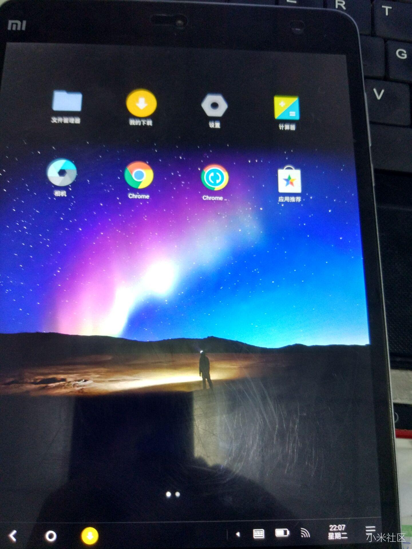 【福利】小米平板2miui版本刷Remix os 教程